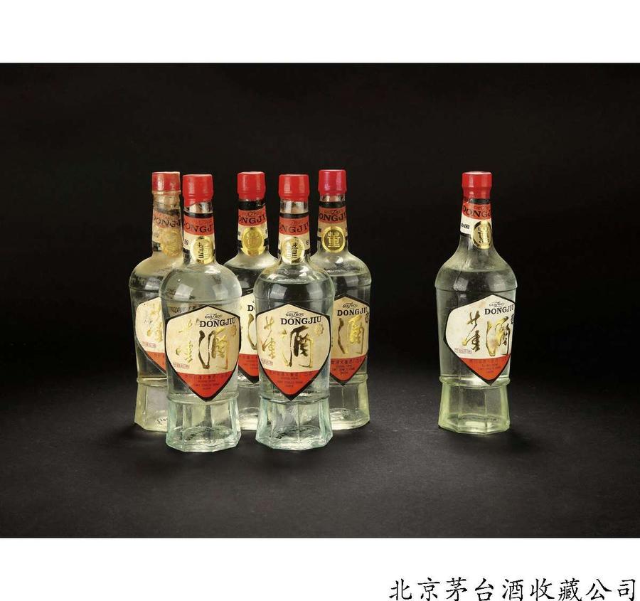 1985-1987年白标董酒（红塑盖）.jpg