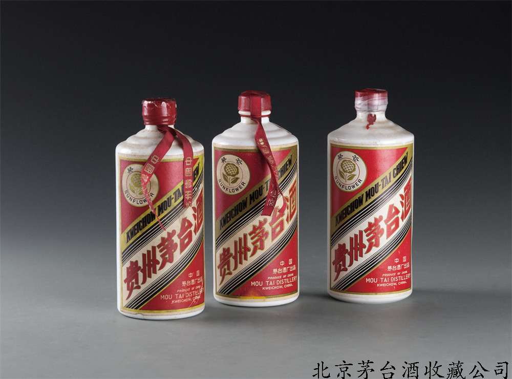 陈年老酒193.jpg